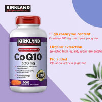 ของแท้พร้อมส่ง 【เตรียมจัดส่ง】Kirkland CoQ10 คิวเท็น ต้านอนุมูลอิสระ 300 mg / 100 Softgels *new packaging*EXP.10/2024