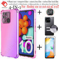 (4-IN-1) For xiaomi Redmi 10C 10A 10 9C 9A 9T 9phone case +tempered glass film + carbon fiber back film + camera film lens film feel anti-drop mobile