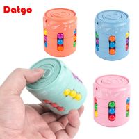 【LZ】☏❁△  Magic Rotating Bean Puzzle Cube Game Kids Adults Fingertip Fidget Stress Relief Game Montessori Education Toys For Children Gift