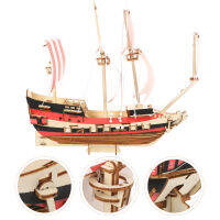 WINOMO ชุด Sailboat Puzzles 1 ชุดปริศนาไม้ 3 มิ