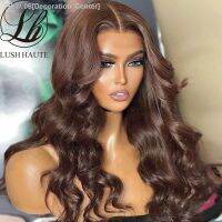 Dark Brown Body Wave Lace Front Wig Synthetic Chocolate Brown Colored Lace Front Wigs Glueless For Black Women 180 Density [ Hot sell ] Decoration Center