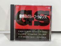 1 CD MUSIC ซีดีเพลงสากล     BY32-18  栄光のグループ・サウンズ   (L1F3)