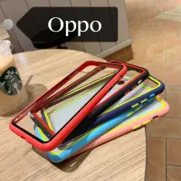 สินค้าขายดี!!! เคสขอบสีสายรุ้งกันกระแทกOppoA93 OPPOA15 reno4 A5 2020,A9 2020, เคสกันกระแทกสีทูโทน ที่ชาร์จ แท็บเล็ต ไร้สาย เสียง หูฟัง เคส ลำโพง Wireless Bluetooth โทรศัพท์ USB ปลั๊ก เมาท์ HDMI สายคอมพิวเตอร์