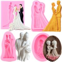 3D Groom Bride Silicone Mold Wedding Dress Fondant Cake Decorating Cupcake Topper Candy Chocolate Molds DIY Baking Accessories Bread Cake  Cookie Acce