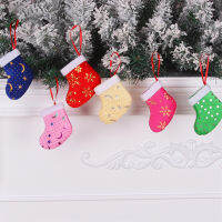 DD Store Six-color 6-pack Christmas Tree Pendant Bronzing Mini Colorful Socks