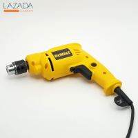 DeWALT สว่านไขควง 550 วัตต์ DWD014 สีเหลือง ( ( รับประกันคุณภาพ ) )