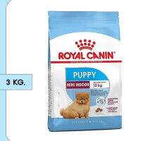 ห้ามพลาด [ลด50%] แถมส่งฟรี อาหารสุนัข Royal Canin สำหรับลูกสุนัขเลี้ยงในบ้าน อายุต่ำกว่า 10 เดือน  3 KG.  (THE GALAXY)