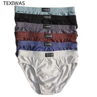 4pcs/lot Free shipping cheapest 100% Cotton Mens Briefs Plus Size Men Underwear Panties 4XL/5XL/6XL Mens Breathable Panties