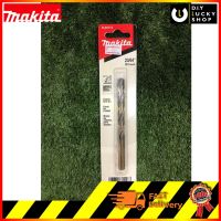 Makita ดอกสว่าน HSS-CO Cobalt D-22713 ขนาด 23/64” (9.1mm) เจาะเหล็ก สแตนเลส ไม้ ดอกสว่าน โคบอลต์ มากีต้า