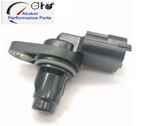 Camshaft Position Sensor For VOLVO C30 C70 II S40 S60 I S80 V40 02-17 8658726