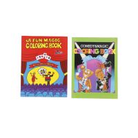 yjbu♕☫  A Fun Coloring Book Comedy BookS Tricks Kids Tour De 3 Years Old