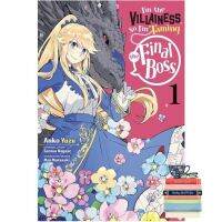 Yay, Yay, Yay ! &amp;gt;&amp;gt;&amp;gt;&amp;gt; หนังสือภาษาอังกฤษ Im the Villainess, So Im Taming the Final Boss, Vol. 1 (manga)