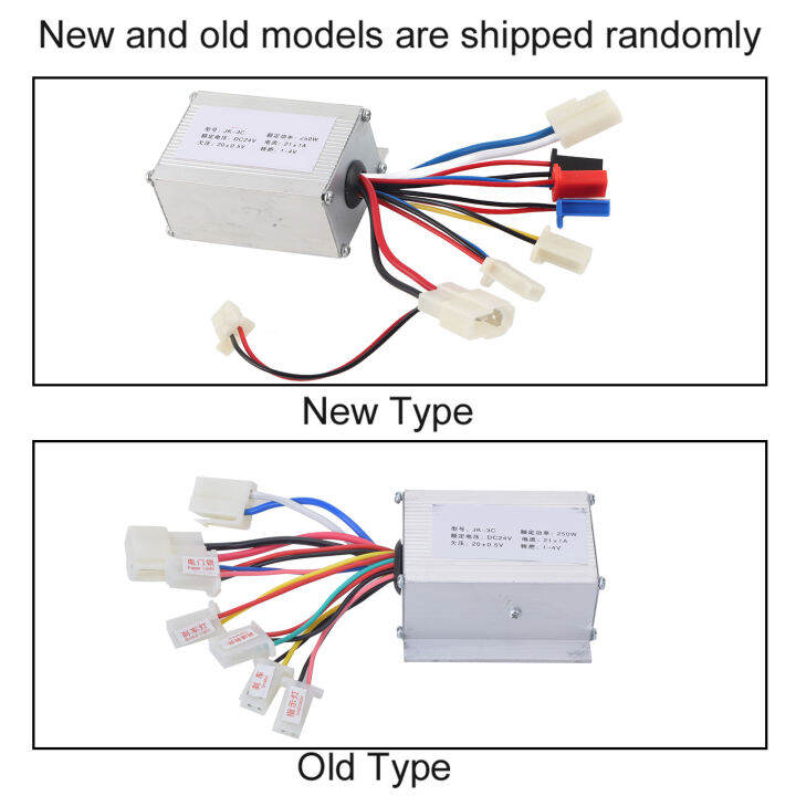 แผงควบคุมแปรง-skuter-listrik-ตัวควบคุมสกูตเตอร์เงิน250w-สำหรับซ่อมจักรยานไฟฟ้า-skuter-listrik-อุปกรณ์เสริมสำหรับการจัดวาง