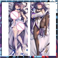 Honkai Impact 3 Raiden Mei Dakimakura ปลอกหมอน กอด Anime Body ปลอกหมอน