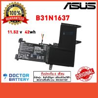 Asus รุ่น B31N1637 แบตแท้ Vivobook S15 X510U S510U X541U Asus Battery Notebook Original