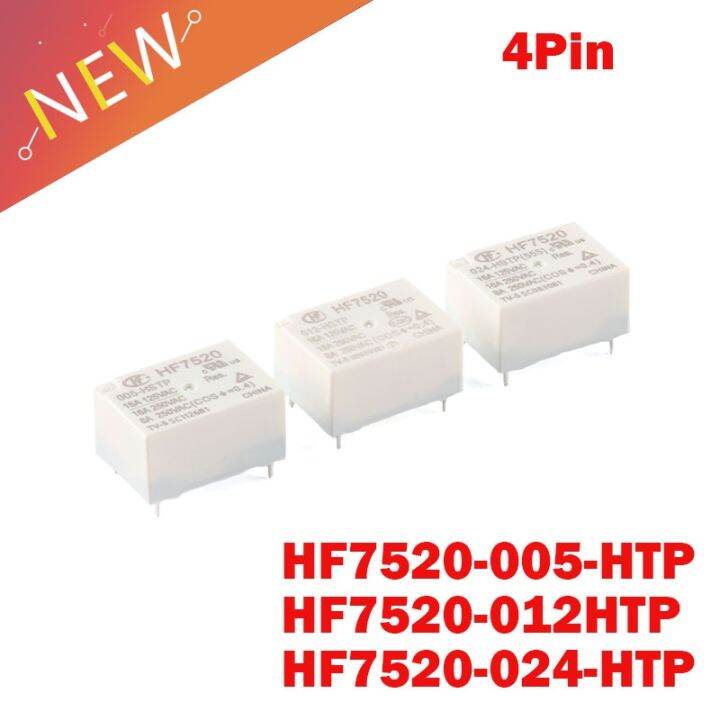 yp-novo-rel-hf7520-005-htp-012-htp-024-htp-hf7520-012-htp-hf7520-009-htp-012-9v-12v-4pin-16a