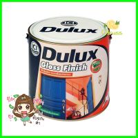 สีน้ำมัน DULUX GLOSS FINISH CS3 เงา 1 ลิตรENAMEL PAINT DULUX GLOSS FINISH CS3 GLOSS 1L **ทักแชทได้ค่ะ ยินดีบริการ**