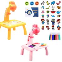 Children LED Projector Drawing Board Toys Kids Painting Table Drawing Desk Educational Learning Writing Tablet for Boy Girl Toys