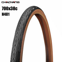 ใหม่จักรยานยาง700แผนที่ยางจักรยาน700 * 28C 32C 35C 38C 60TPI Kevlar Anti Puncture จักรยานเมือง Leisure ขี่ H481 One ชิ้น