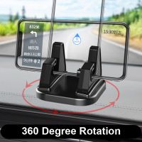 360 Degree Rotate Car Cell Phone Holder Dashboard Sticking Universal Stand Mount Bracket For Mobile Phone Car accessories