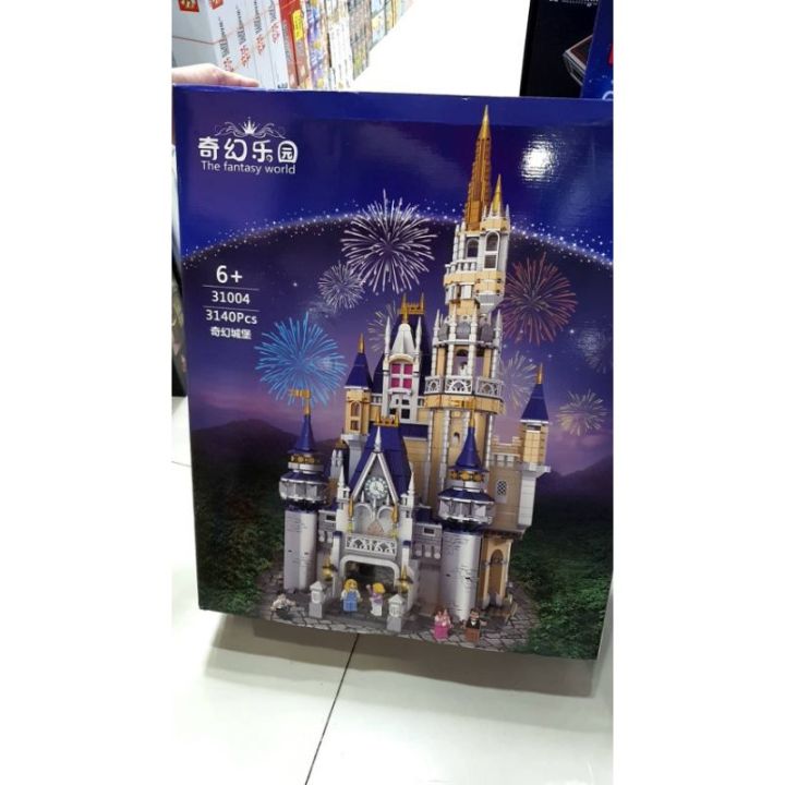 BAB ชุดของขวัญเด็กแรกเกิด เลโก้ดิชนี่ราคากล่องละ1900บาท ชุดของขวัญเด็กอ่อน เซ็ตเด็กแรกเกิด