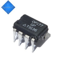 5pcs/lot OP177GPZ OP177GP OP177G OP177 177GP DIP-8