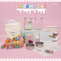 ชุดทำเทียนหอม [Pudding Set] เช็ตทำเทียนหอมจากไขถัวเหลือง Soy wax DIY 100 g.