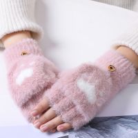 Claw Mink Gloves Fingerless Flip Mittens Winter Warm Wool Touchscreen Gloves Flap Cover Men Knitting Mitten Women Girls Glove