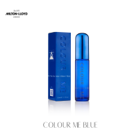 MILTON LLOYD Colour Me Homme Blue 50ml. น้ำหอมผู้ชาย กลิ่นหอมมีเสน่ห์ หรูหรา และน่าทึ่ง