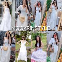 ชุดเดรสผู้หญิง เดรส ชุดเดรส dress เดรสผู้หญิง ชุดเดรสสวยๆหรู ?MOOKRINSTYLE รวมชุดเดรสสีขาว ? เดรสสีขาว เดรสไปทะเลสีขาว ชุดไปเที่ยวสีขาว ชุดเดรสสวยๆ เดรสยาวสีขาว เดรสโบฮีเมียน เดรส