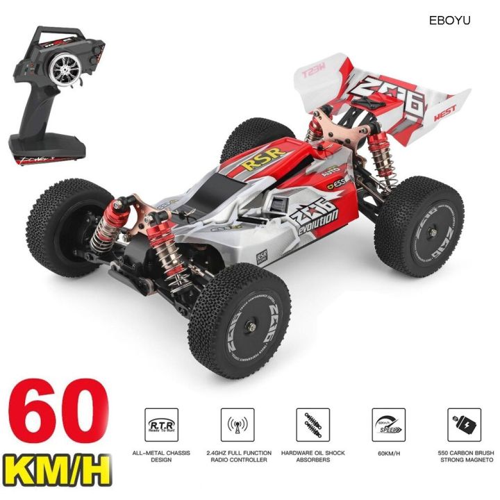 144001-อะไหล่รถบังคับวิทยุ-wltoys-xk-144001-1-14-1-14-2-4ghz-4wd-buggy-off-road-อะไหล่-144001-1269-144001-1270-อะไหล่-ล้อพร้อมยาง