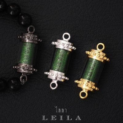 Leila Amulets หนุนดวง ประจำราศีกรกฎ (พร้อมกำไลหินฟรีตามรูป)