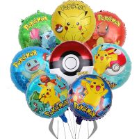 8Pcs Pokemon Balloon Dream Theme Birthday 18inch Balloon party decor Pikachu Balloon Set baby shower Kids Supplies toy Globos