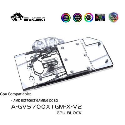 Bykski GPU Water Cooling Block สำหรับ Gigabyte AMD RX5700XT GAMING OC 8G,การกระจายความร้อนของส่วนประกอบคอมพิวเตอร์,A-GV5700XTGM-X-V2