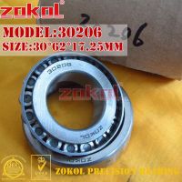 ZOKOL 30206 7206E Tapered Roller Bearing  30*62*17.25mm Furniture Protectors Replacement Parts