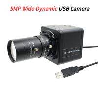 5MP USB Camera HD WDR Wide Dynamic Mini Box Webcam With 5-50mm 2.8-12mm Varifocal CS Lens PS5520 30fps 2592x1944 Live Broadcast