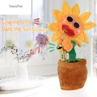 Sunnefan ของเล่นตกแต่งแซกโซโฟนสำหรับเต้นและร้องเพลงแซ็กโซโฟนกระถางตุ๊กตาผ้ากำมะหยี่ดอกทานตะวันพืชต้นไม้ของเล่นตุ๊กตาของเล่นไฟฟ้ายัดนุ่น