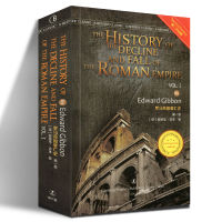 The history of the decline and fall of the Roman Empire