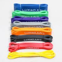 Rubber Yoga Resistance Band Women Glutes Stretch Resistance Band Fitness Gadgets Fitness Gadgets Exercise Equipment WZ50RB Exercise Bands