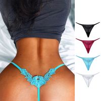 Ladies Floral Embroidered Hollow Thong Low Waist Thin Seamless Panties Sexy Ultra-light and Comfortable Underwear Briefs