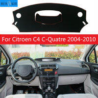 【CW】รถฝาปิดแผงควบคุมพรมกันลื่นสำหรับ Citroen C4 C Quatre 2004 2005 2006 2007 2008 2009 2010ม่านบังแดด DashMat Pad ฝาปิดแผงควบคุม ร้อน 1 1