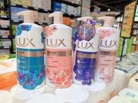 Supermarket Genuine Lux Shower Gel Hibiscus Cherry Blossom Peach Youlian Charming Skin Bath Milk Moisturizing Fragrance Free Shipping ?AA