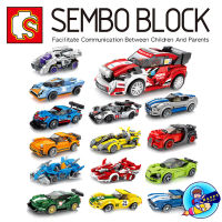 ตัวต่อ รถแข่ง Sembo Block Race Car เลโก้รถฟอร์มูล่า