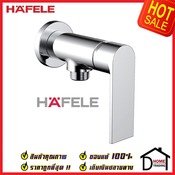 hafele-ก๊อก-วาล์วฝักบัว-รุ่น-neckar-สีโครมเงา-589-25-243-single-lever-shower-tap-exposed-installation-ก๊อกฝักบัวคุณภาพ