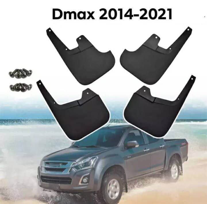 Isuzu Dmax Oem Mud Guard Mud Flaps With Screw Lazada Ph