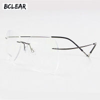 BCLEAR Titanium Rimless Fashion Designer Eyeglasses Optical Glasses Frame Men and Women Eyewear Lightweight Flexible Spectacle