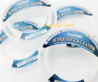 สายเอ็น ช๊อคหลีด Loomis Super Shock Leader. ขนาด 30-40-50-60 ปอนด์ ยาวมวลละ 100 เมตร สายสีขาวใส ปลาไม่ระแวง เอ็นเหนียวนุ่ม แข็งแรง เข้าเงื่อนได้ง่าย