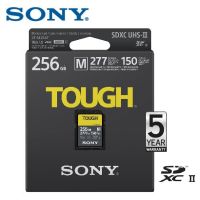 Sony 256GB SDXC UHS-II M-Series 277MB/s