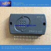 STK412-410 STK412-420 STK412-430 STK412-440 audio power amplifier module thick film IC integrated circuit chip