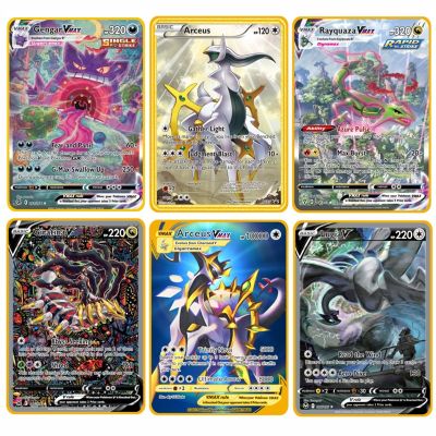 Giratina V Pokemon การ์ดโลหะ DIY 10000จุด Arceus Vmax Lugia Charizard Rayquaza การ์ดคอลเลกชันเกมภาษาอังกฤษของเล่นเด็ก